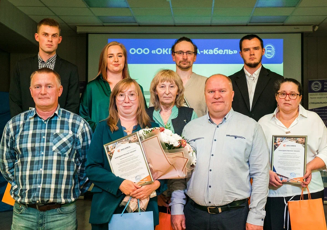 ОКП «ЭЛКА-Кабель» поздравляет коллектив Пермского машиностроительного колледжа с 70-летним Юбилеем со дня основания учебного заведения!